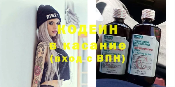 дистиллят марихуана Баксан