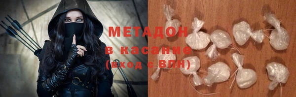 прущая мука Аркадак