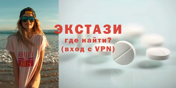 кокаин колумбия Дубовка