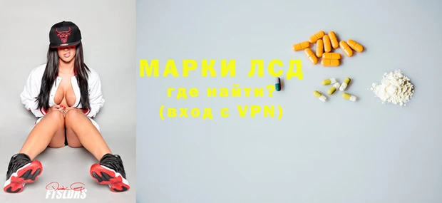 наркотики Балахна