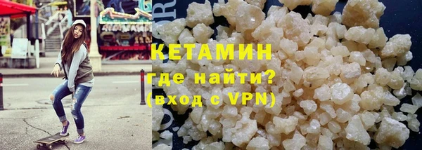 наркотики Балахна