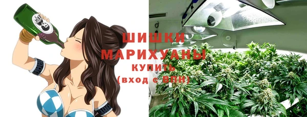 скорость Арсеньев