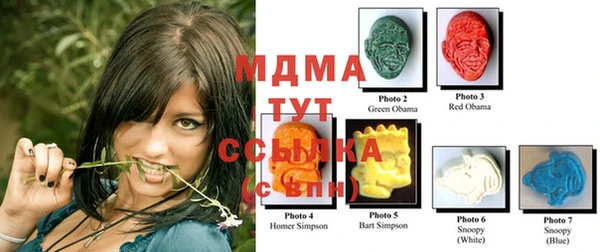 дистиллят марихуана Баксан