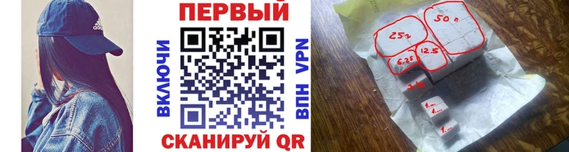 МЕТАМФЕТАМИН винт  магазин продажи наркотиков  мега ТОР  Северо-Курильск 