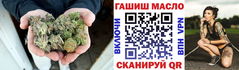 ТГК вейп с тгк  Северо-Курильск 